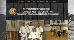 Desktop Screenshot of koshinkan.org